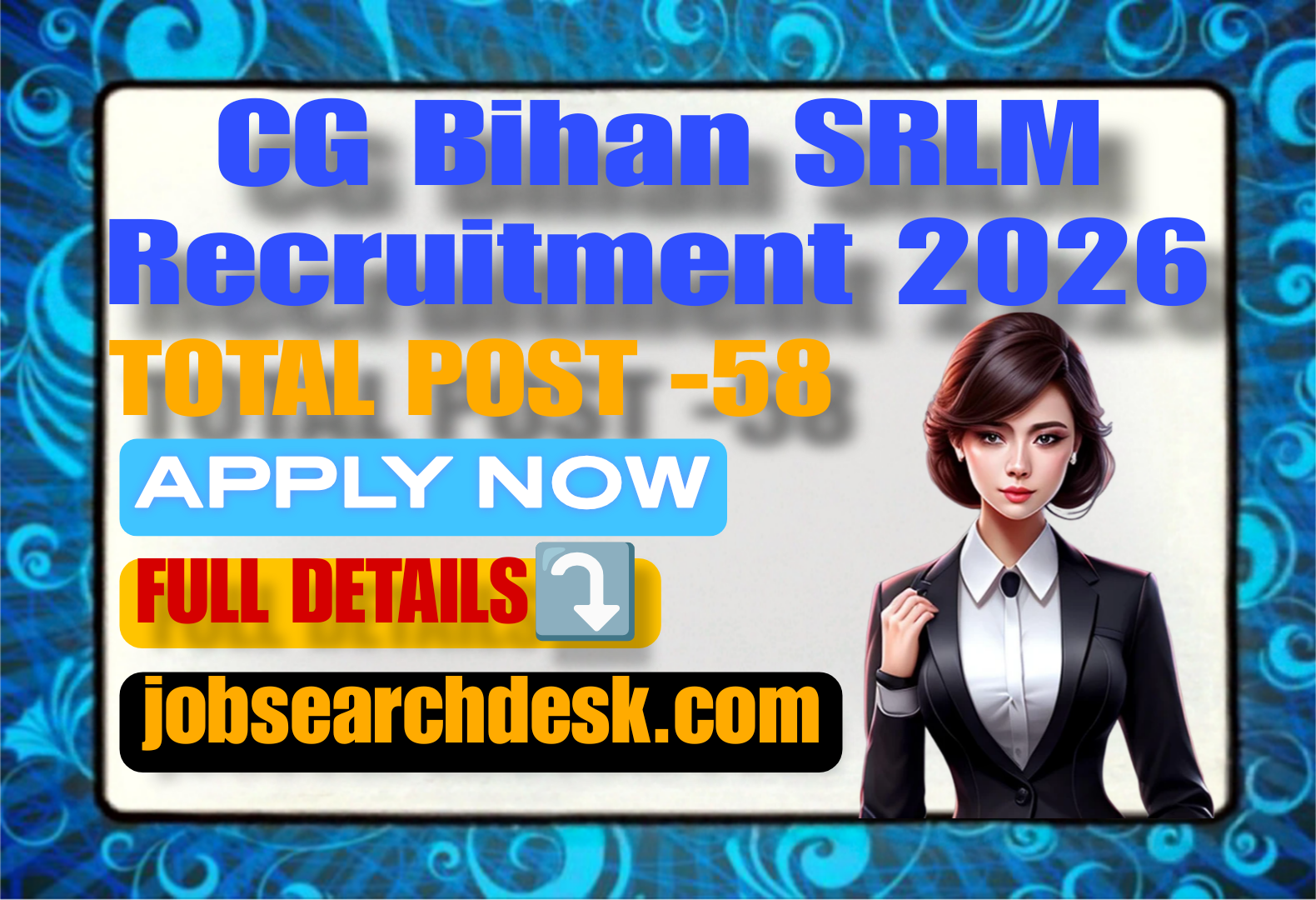 CG Bihan SRLM Recruitment 2026