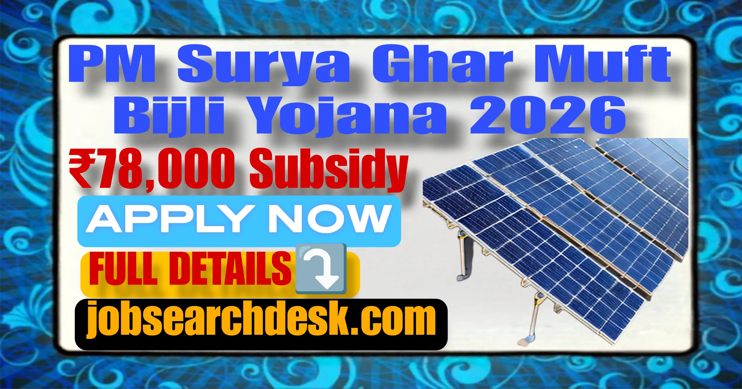 PM Surya Ghar Muft Bijli Yojana 2026