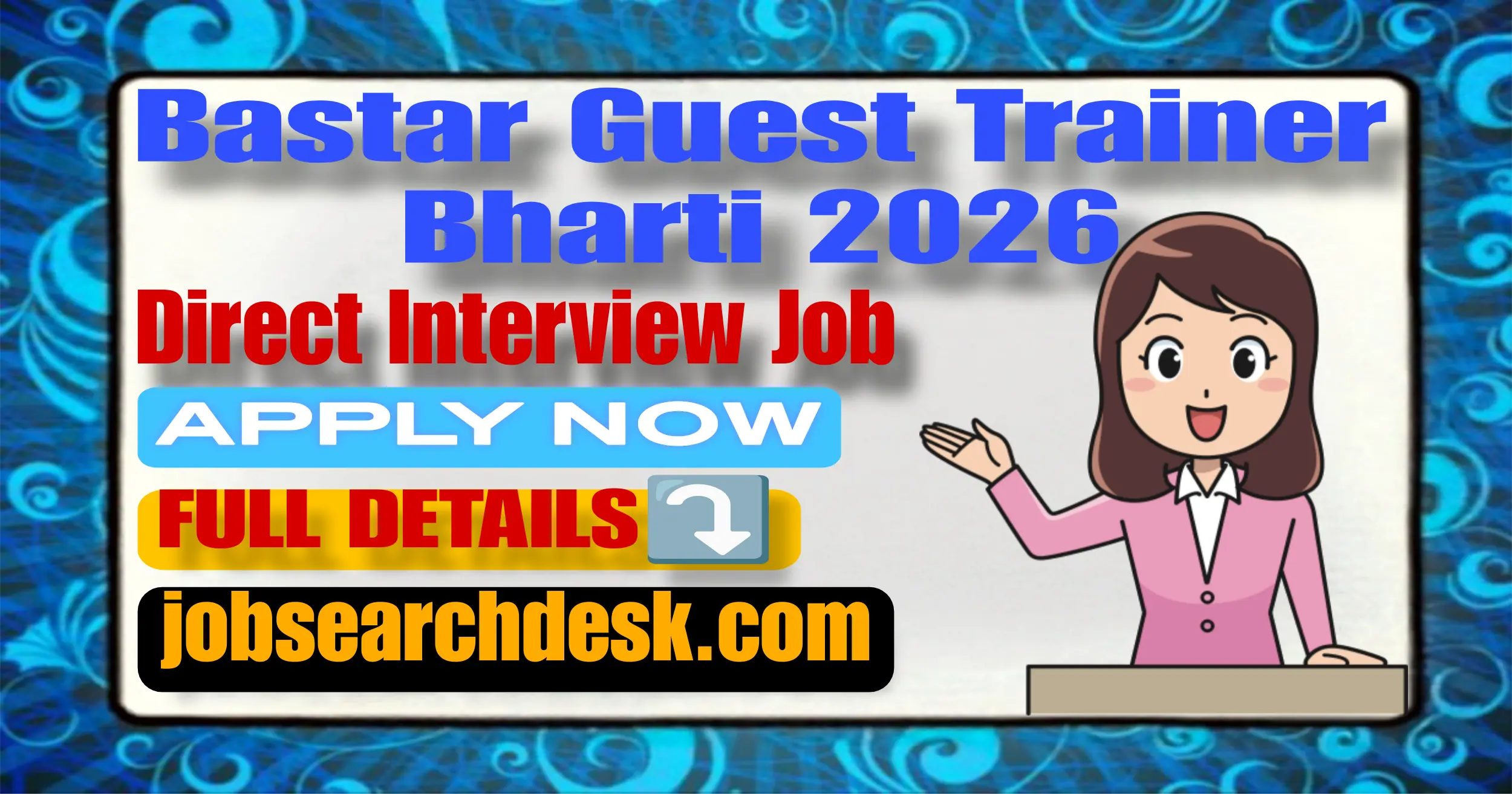 Bastar Guest Trainer Bharti 2026
