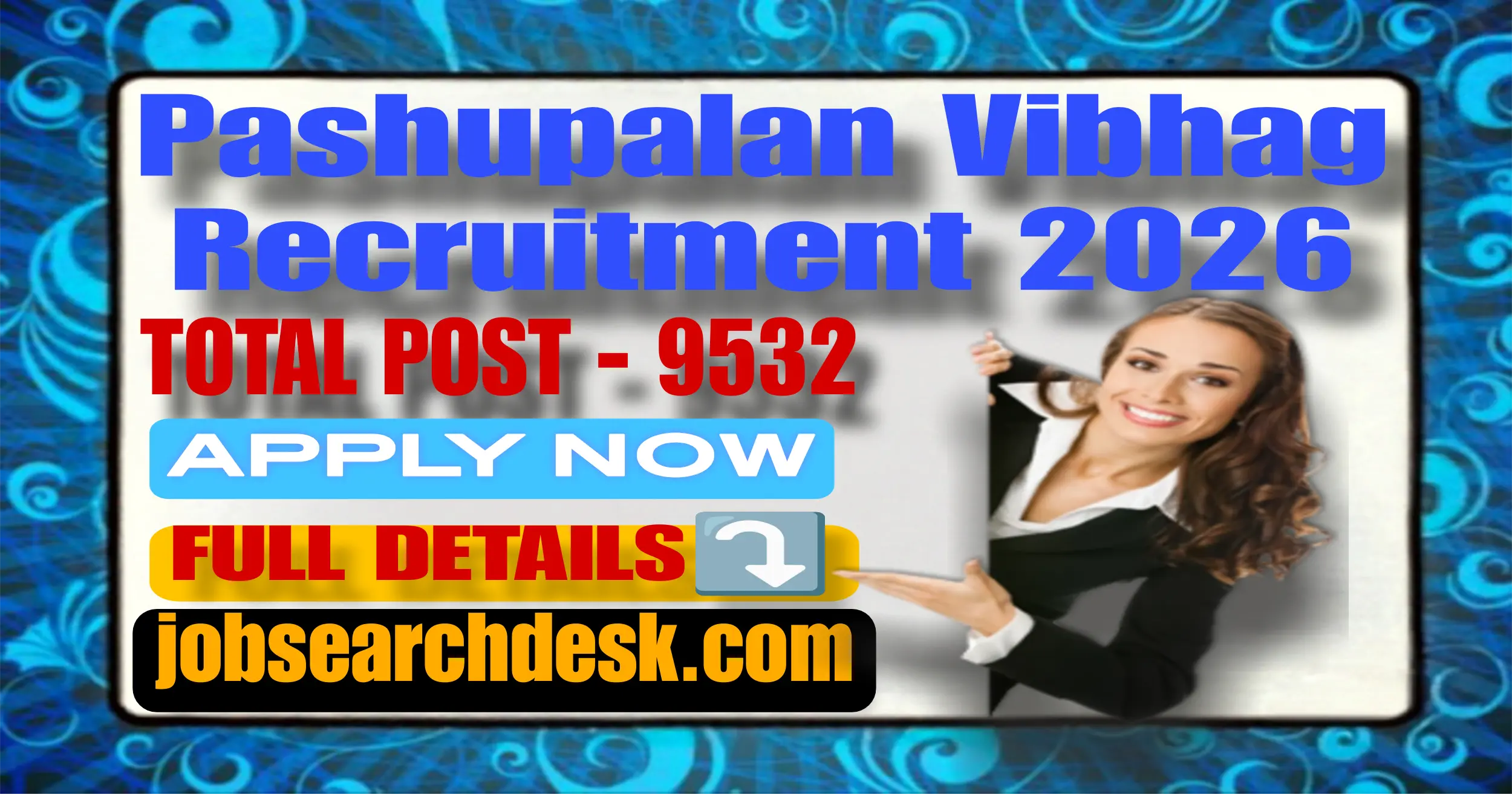 Pashupalan Vibhag Recruitment 2026
