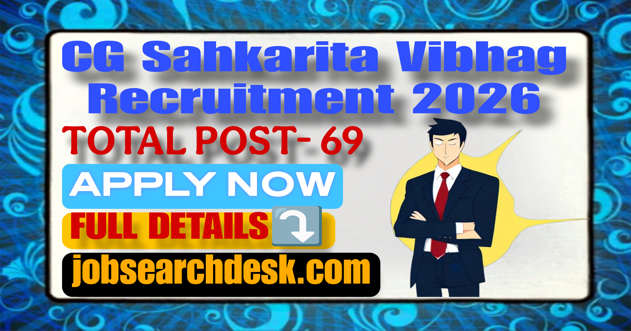 CG Sahkarita Vibhag Recruitment 2026