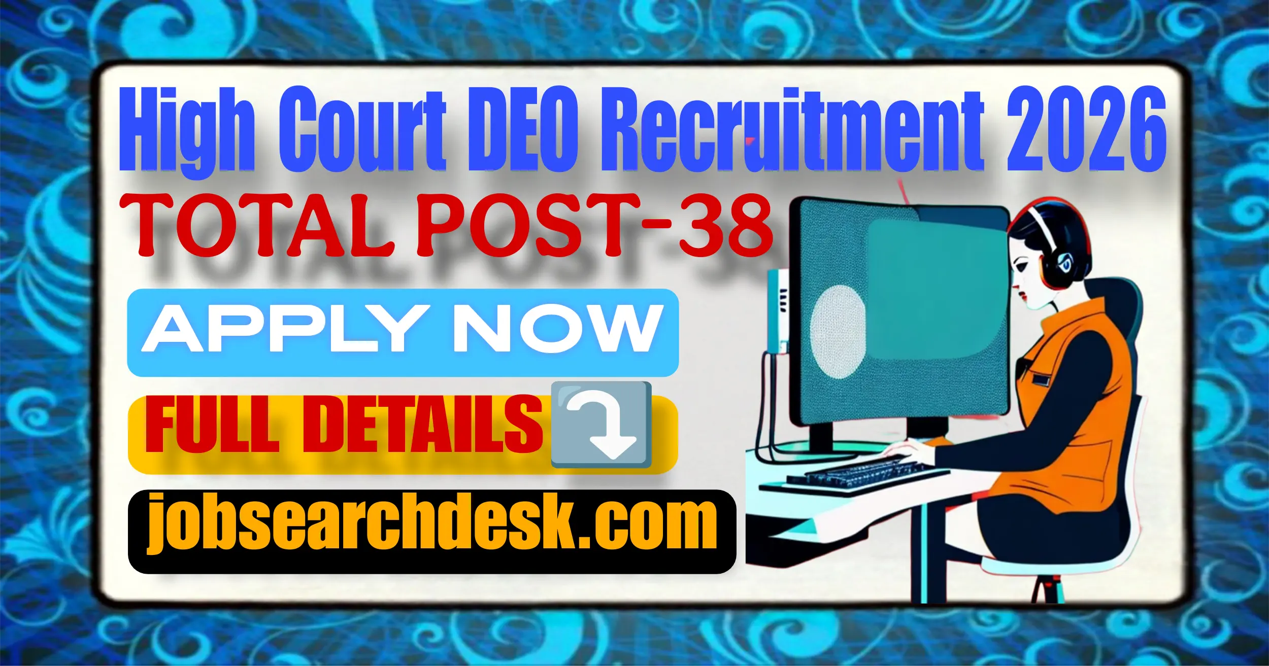 High Court DEO Recruitment 2026