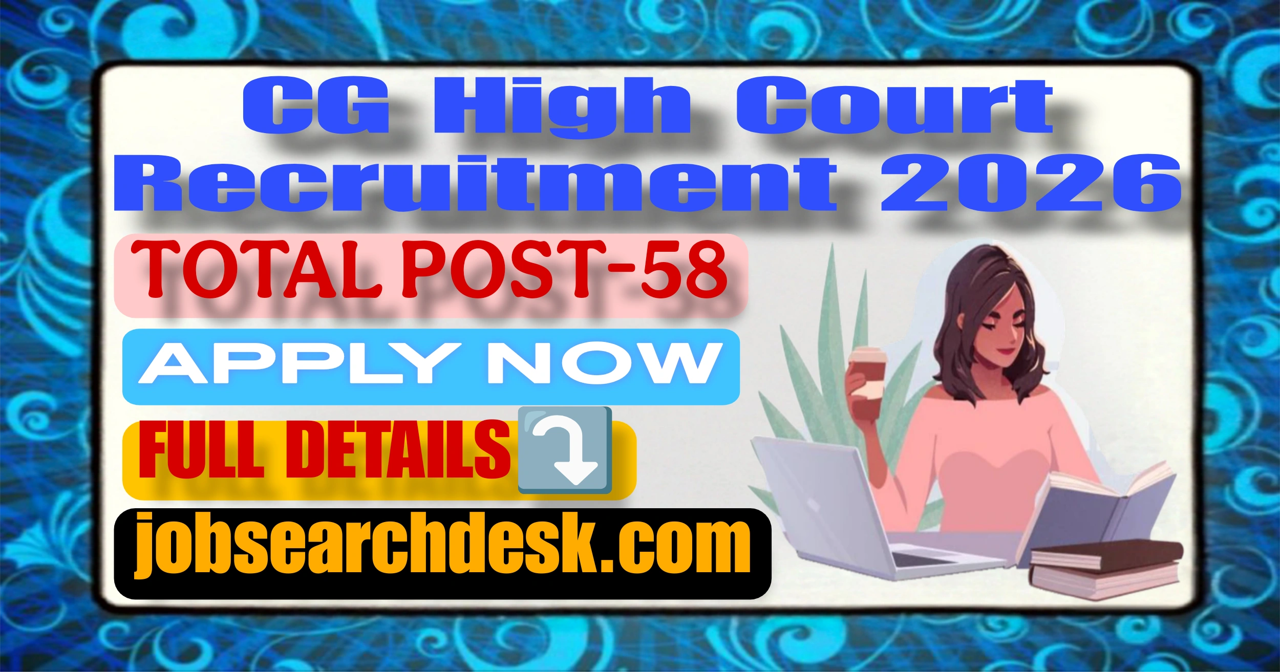 CG High Court Recruitment 2026